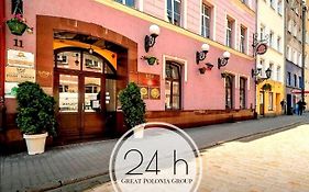 Aparthotel Great Swidnica City Center  3*